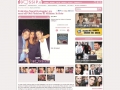 gossip-it-del-6-02-13